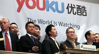 Kiina: Videoita ei saa enää ladata nettiin salanimen takaa